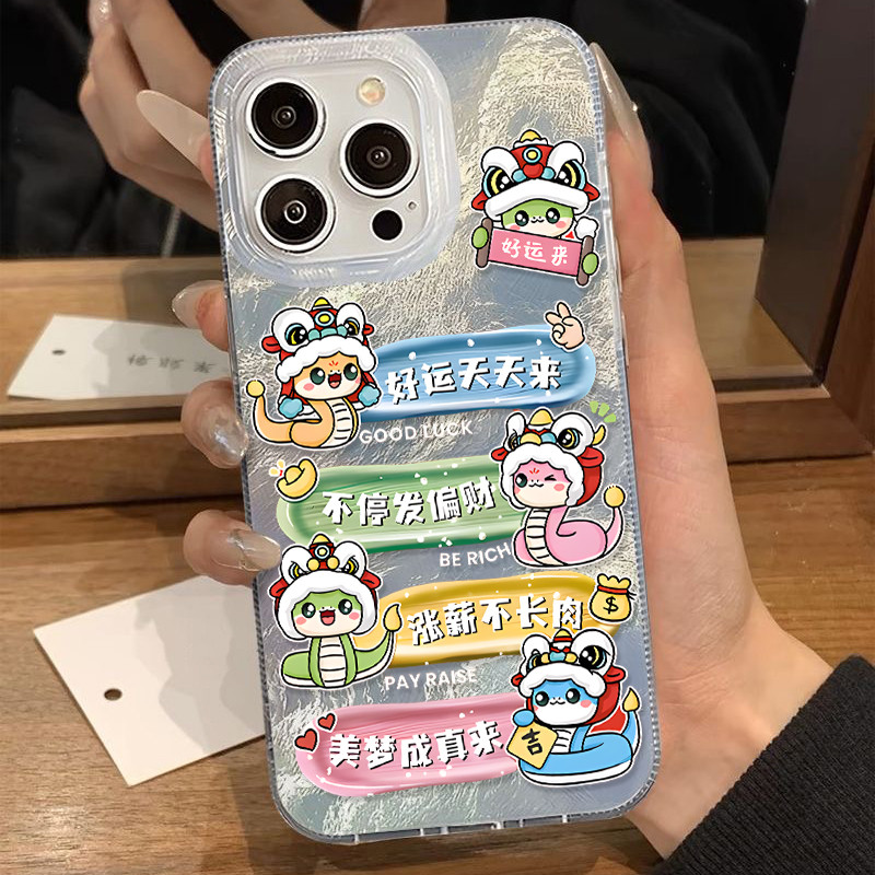 🔥Alice🔥จากประเทศไทย ซิลเวอร์โฟลว์ Vortex ใช้กับ เคสไอโฟน for IPONE 11 12 13 14 16 15PRO MAX 15PLUS 1