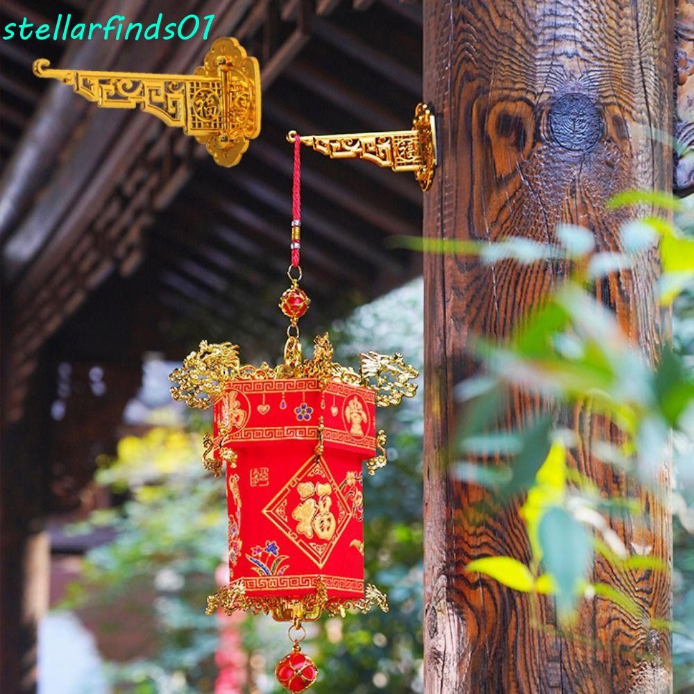 Stellarfind ตะขอแขวนโคมไฟ, สไตล์จีนพลาสติกจีน Knot Hook, อุปกรณ์เสริมโคมไฟ DIY พร้อมกาว Goden ตกแต่งตะขอแขวนผนัง ตรุษจีน