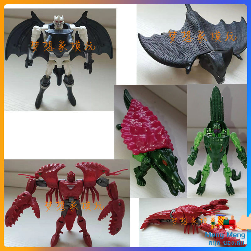 ของเล่นแปลงร่างคิงคองซูเปอร์นักรบ Beastman BW Star Bat Lobster Crocodile Crocodile Turtle Warrior Beast War