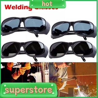 SUPER|  1pc/2pcs  Arc Welding Glasses Auto Darkening Safety Automatic Dimming Welder