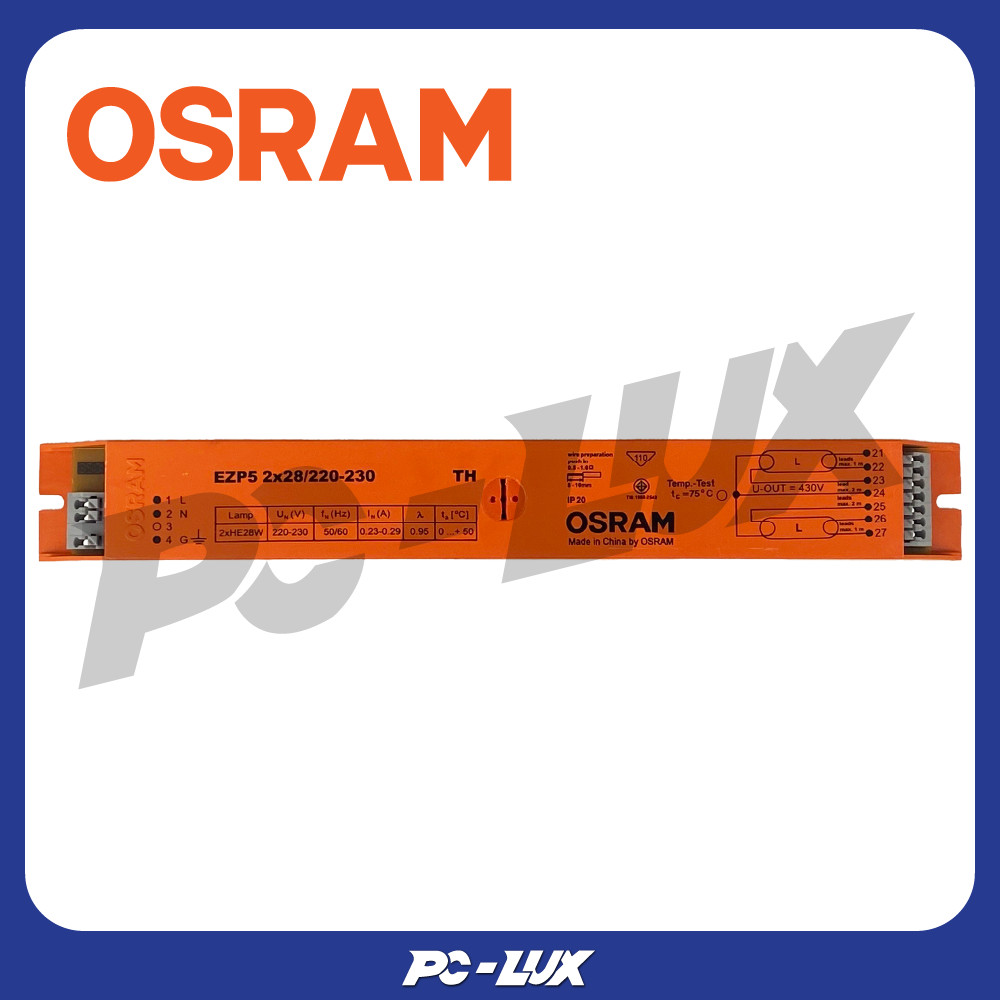 OSRAM บัลลาสต์อิเล็กทรอนิกส์ Electronic Ballast รุ่น EZP5 2×28, 220-230V