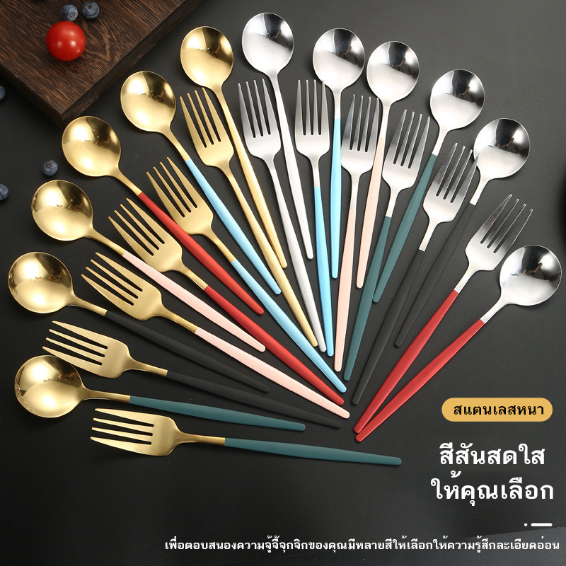 [พร้อมส่ง🔥🔥] ช้อนเกาหลี ส้อมเกาหลี ชุดช้อนส้อม ขนาด21cm แสตนเลสแท้ ทรงเกาหลีแท้ （คุณภาพดีมีน้ำหนัก!) 🚀 - รูปที่ 2