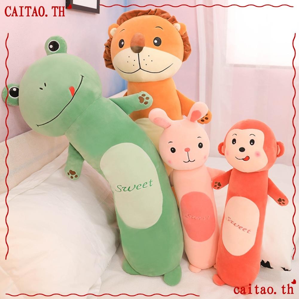 Citao หมอนกระดูกน่ารัก, แมวลิง Peluk, ของขวัญกบสิงโต 50/70 ซม. หมอนข้างสัตว์บ้าน