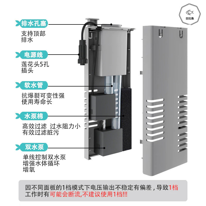 ตู้ปลาอัจฉริยะ Xiaomi เหมาะสําหรับการปรับเปลี่ยนอัพเกรดปั๊มน้ําคู่หัวฉีดกรองปริมาณน้ําขนาดใหญ่เต้าเส