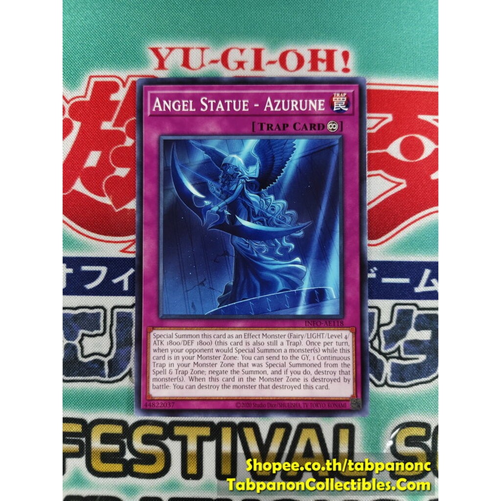 INFO-AE118 Angel Statue - Azurune (N)