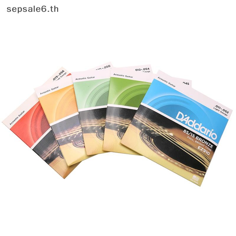 [กลางแจ้ง] สายกีต้าร์โปร่ง 6 สายหนึ่งชุด EZ890 - EZ930 85/15 วัสดุสีบรอนซ์ {th}