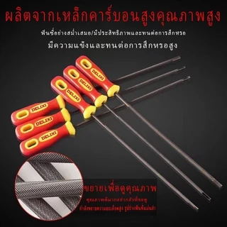 อุปกรณ์ลับคม/เครื่องมือซ่อมแซม Kangxin ลับคมโซ่
