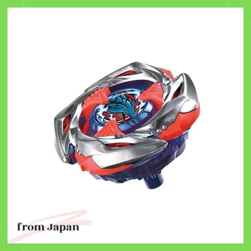 Beyblade X Beyblade X UX-11 Starter Impact Drake 9-60LR