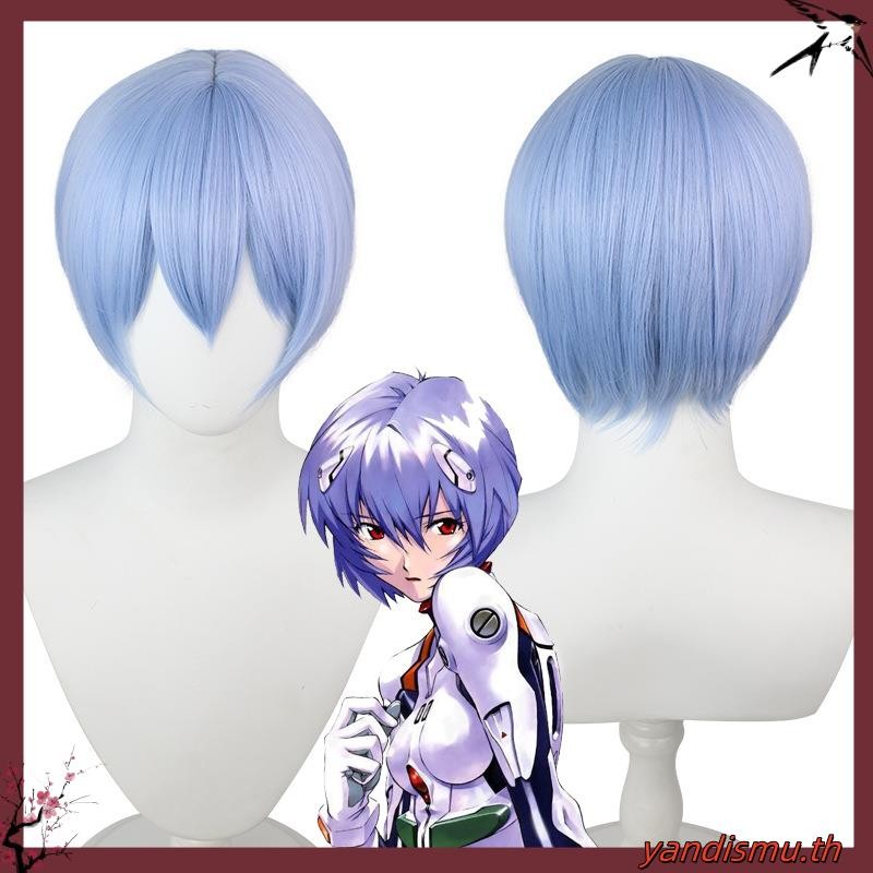 ManmeiBlue Lock Yo Hiori Cosplay Wig 28cm Short Heat Resistant Synthetic Halloween Party Wigs