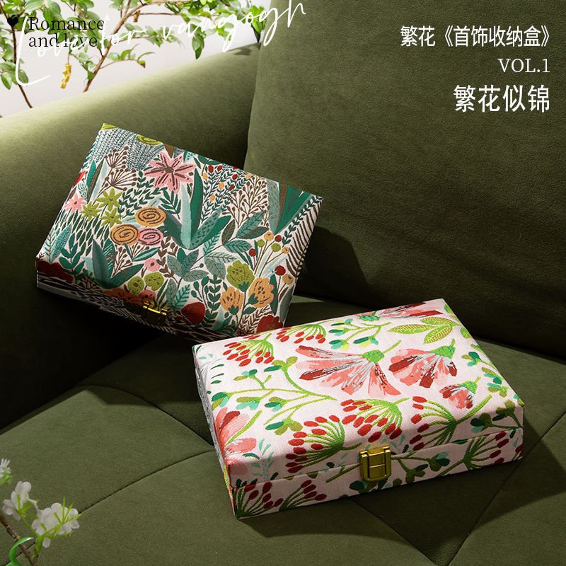 新款中文胸饰品装 high Segment 夜项链耳环 金宝手办动钉饰品 กล่องขนาดใหญ่กล่องเก็บเครื่องประดับสไตล์ใหม่หูสร้อยคอที่สวยหรูร