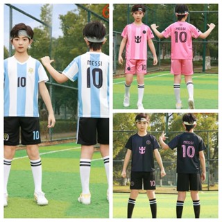 ชุดเสื้อฟุตบอลเด็ก ฤดูกาล 25-26 ชุดกีฬาเสื้อฟุตบอลเมสซี่