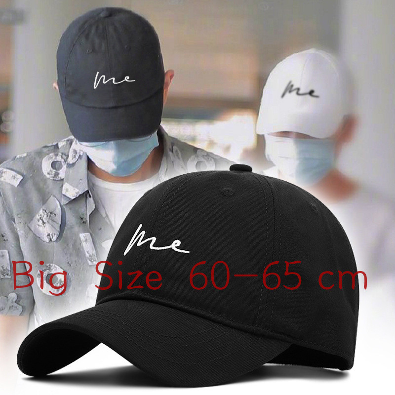 หมวกเบสบอล ขนาดใหญ่ 63 ซม. เกาหลีแฟชั่นปีกโค้งอินเทรนด์ผู้ชายและผู้หญิงหมวกรถบรรทุกใหม่