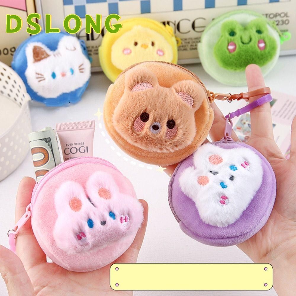กระเป๋าใส่เหรียญ DSLONG, กระเป๋าสตางค์การ์ตูน Zero, ของขวัญกระเป๋าเงินพกพารูปสัตว์ขนาดเล็กน่ารัก
