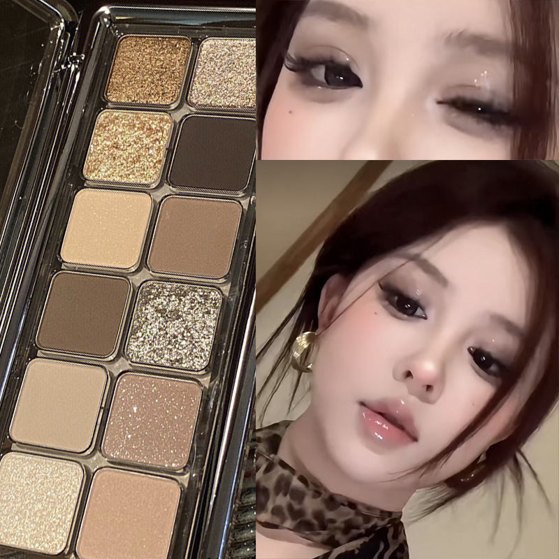 พาเลทอายแชโดว์ 12 สี สีน้ำตาลเทาเย็น สีซีเมนต์ด้าน สีเอิร์ธโทน，กลิตเตอร์，ไฮไลท์ ，shadow，glam，สีดํา