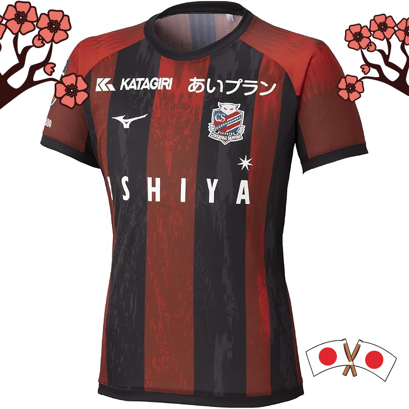 Mizuno 2025 J League Hokkaido Consadole Sapporo Authentic Home Short Sleeve Soccer Jersey