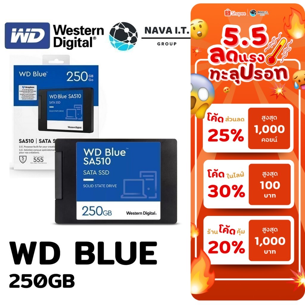 🛵มีส่งด่วน💨 WD BLUE 250GB SA SATA 555MB/440MB WDS250G3B0A รับประกัน 5 ปี