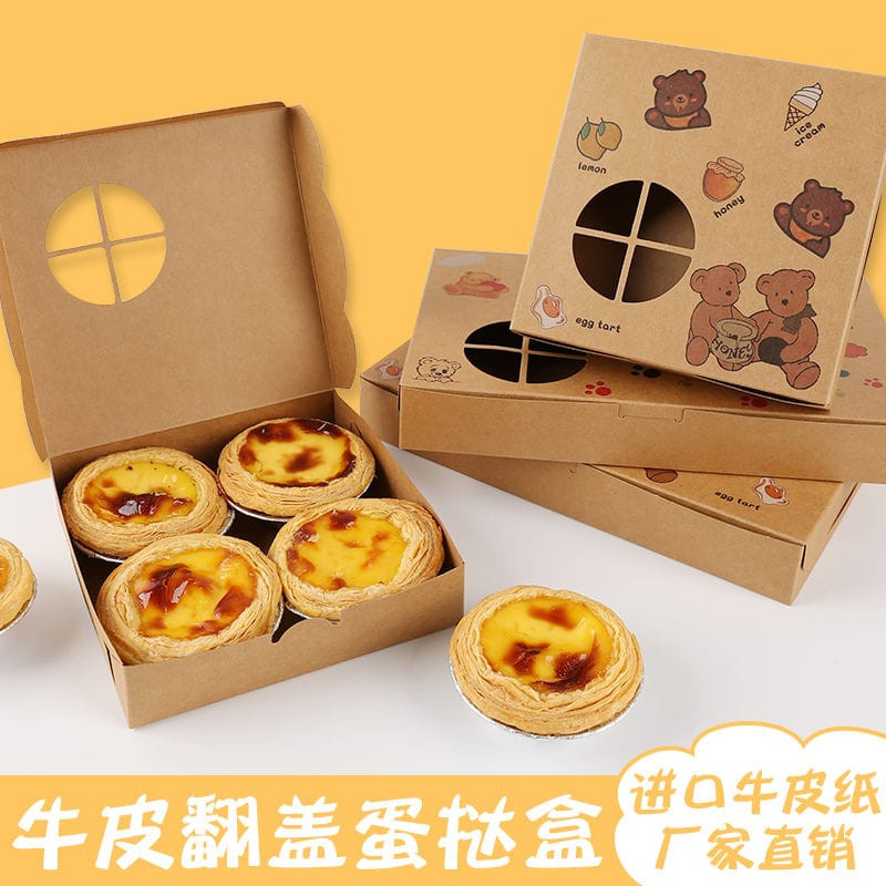 CUTE BEAR CAKE BOX / EGG TART BOX / DESSERT BOX ผลิตจากเกรดพรีเมี่ยม