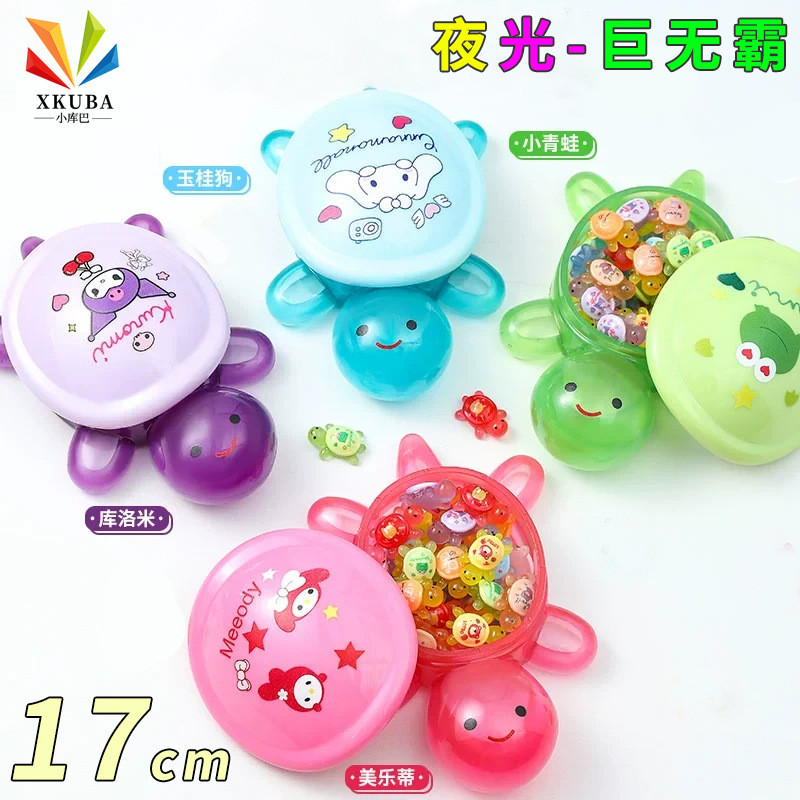 【มีสินค้า】 เต่ายักษ์ตัวใหญ่พิเศษ ของประดับตกแต่งสร้างสรรค์ เต่าเรืองแสง DIY สุดยอดนิยม 【LuckyHaven】 - รูปที่ 6