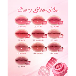 ของแท้>>ส่งด่วน DASIQUE CHEWING GLOW POT ลิปพอทเนื้อเจลลี่