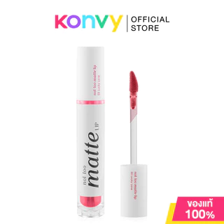 Cathy Doll Not Too Matte Lip 2.9g เคที่ ดอลล์ ลิปเนื้อกึ่งแมทให้ฟินิชริมฝีปากแมท