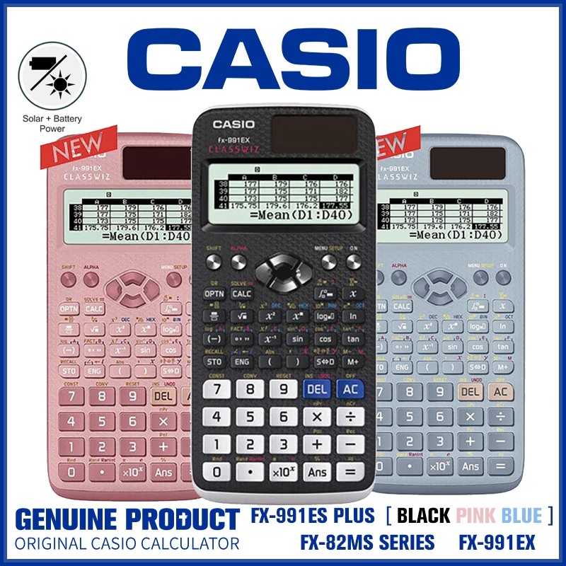 เครื่องคิดเลขวิทยาศาสตร์ CASIO FX-991EX Plus Solar Portable 2nd Edition