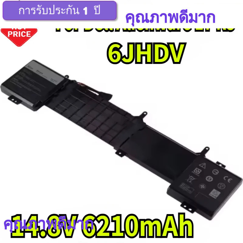 แบตเตอรี่แล็ปท็อป kwh แบตเตอรี่แล็ปท็อป 14.8V 6210mAh 6JHDV สำหรับ Dell Alienware 17 R3 P43F002 R2 P