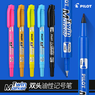 Japan Japan PILOT PILOT Twin Marker ปากกามาร์กเกอร์สองหัวขนา…