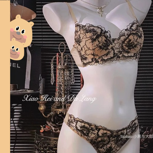 🎀bearbra🎀เสื้อชั้นในลูกไม้ มีโครง เสริมฟองน้ำดันทรง เนินชัด ทรงสวย เนื้อผ้านิ่ม ใส่แล้วอกสวยสุดๆ เนื้อผ้าลูกไม้ปักแบบย้อนยุค