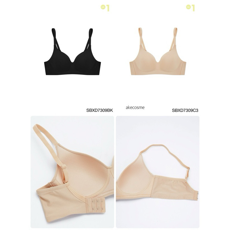 Sabina เสื้อชั้นในรหัส SBXD7309 รุ่น Perfect Bra