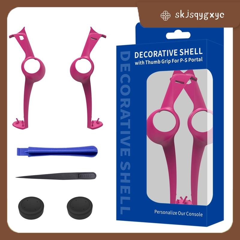 skjsqygxycHandheld Case สําหรับ Portal Handheld Replacement Decor Strip เคสป้องกัน 2 Rocker Caps อุป
