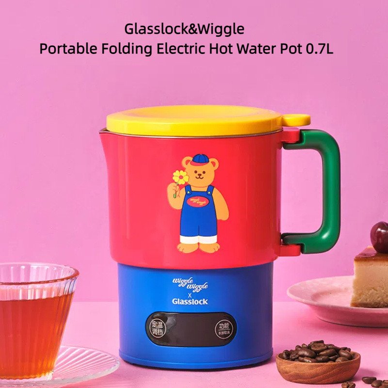 Glasslock & Wiggle กาต้มน้ําแบบพกพาแบรนด์ร่วม กาต้มน้ําพับได้ 0.7 ลิตร กาต้มน้ําไฟฟ้าอุณหภูมิคงที่ Travel
