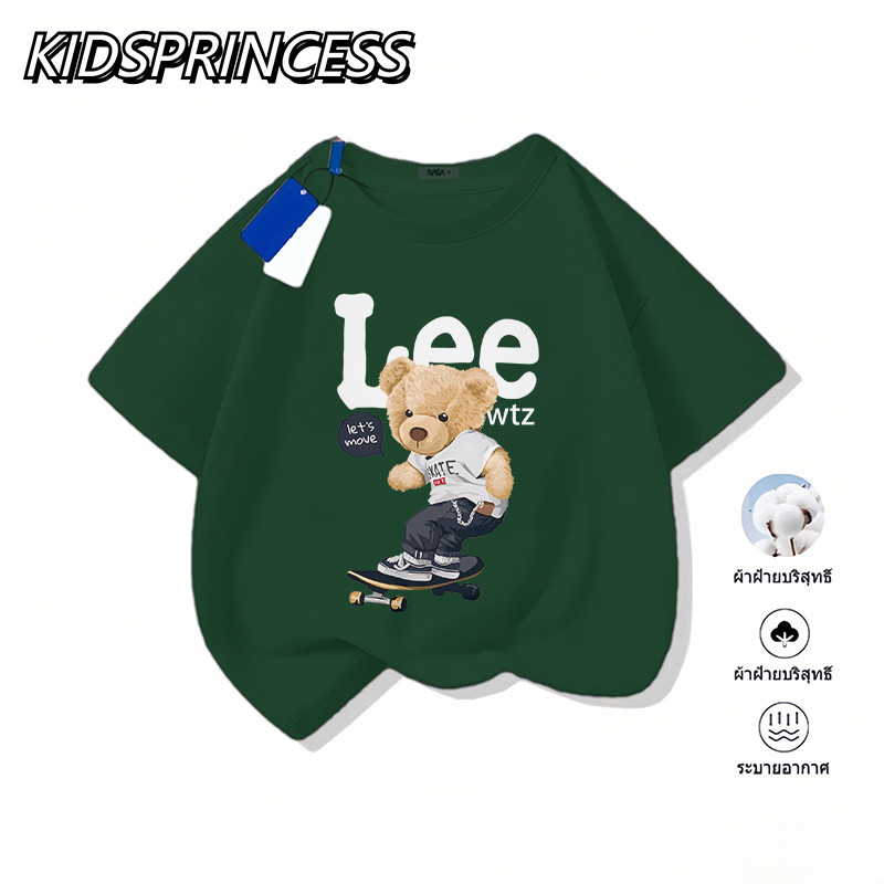 (จัดส่งตลอด 24 ชั่วโมง)2025สินค้าใหม่! เสื้อยืดแขนสั้นสำหรับเด็กสบายและนุ่ม ผ้าฝ้ายแท้ 100% N1976 - รูปที่ 5