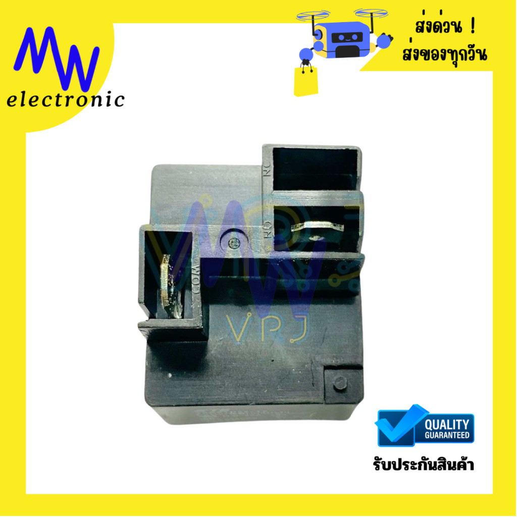 รีเลย์ T9AS1D22-12VDC 30A 6ขา (2ขาบน 4ขาลงปริ๊น) รุ่นยอดนิยม มีของพร้อมส่งทั่วไทย