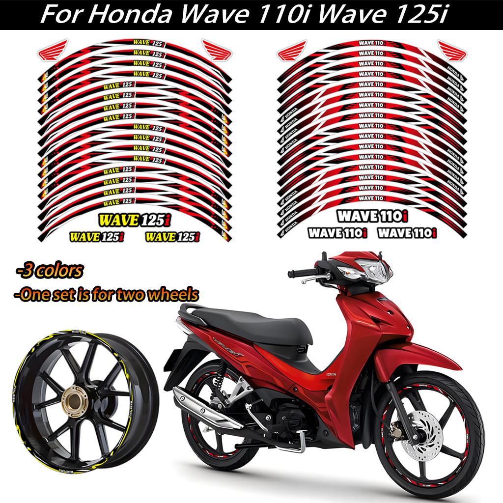 สติ๊กเกอร์สําหรับ Honda Wave 110i Wave 125i Mags สติกเกอร์ล้อขอบแถบเทปชุดล้ออุปกรณ์เสริมกันน้ําสะท้อนแสงรูปลอก (ล้อหน้าและหลัง)