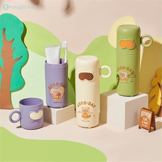 แก้วน้ำยาบ้วนปากแบบพกพาสำหรับเดินทางสุดน่ารัก พร้อมกล่องเก็บ…