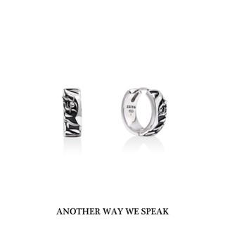 ANOTHER WAY WE SPEAK ต่างหูเงินแท้ รุ่น BRAVE TIGER สีเงิน