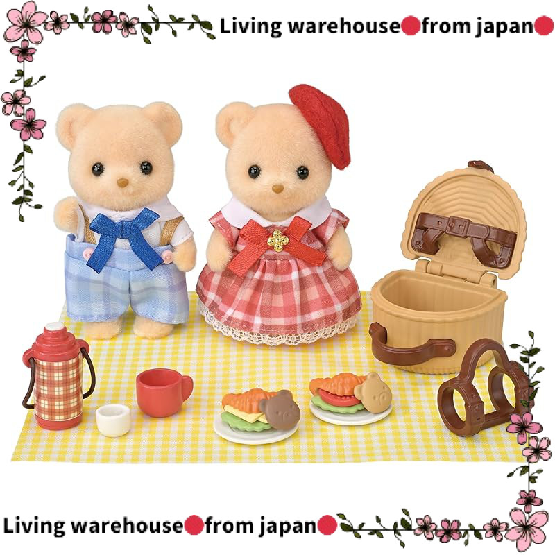 Japan Official
Sylvanian Families Doll and Furniture Set [Biscuit Bear Siblings - Picnic Lunch Set] 