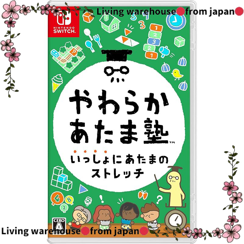 Japan Official
"Soft Brain Training: Stretch Your Mind Together - Switch Edition with Exclusive Amaz