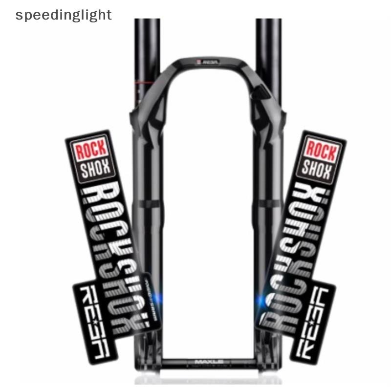 Speedinglight สติกเกอร์ส้อมด้านหน้าจักรยานเสือภูเขาโช้คอัพหน้าเปลี่ยนสติกเกอร์กันน้ํา Speedinglight