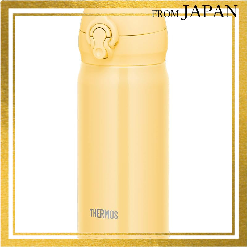 Thermos Vacuum Insulated Mobile Mug 350ml Cream Yellow, Removable Drinking Spout for Easy Cleaning, 