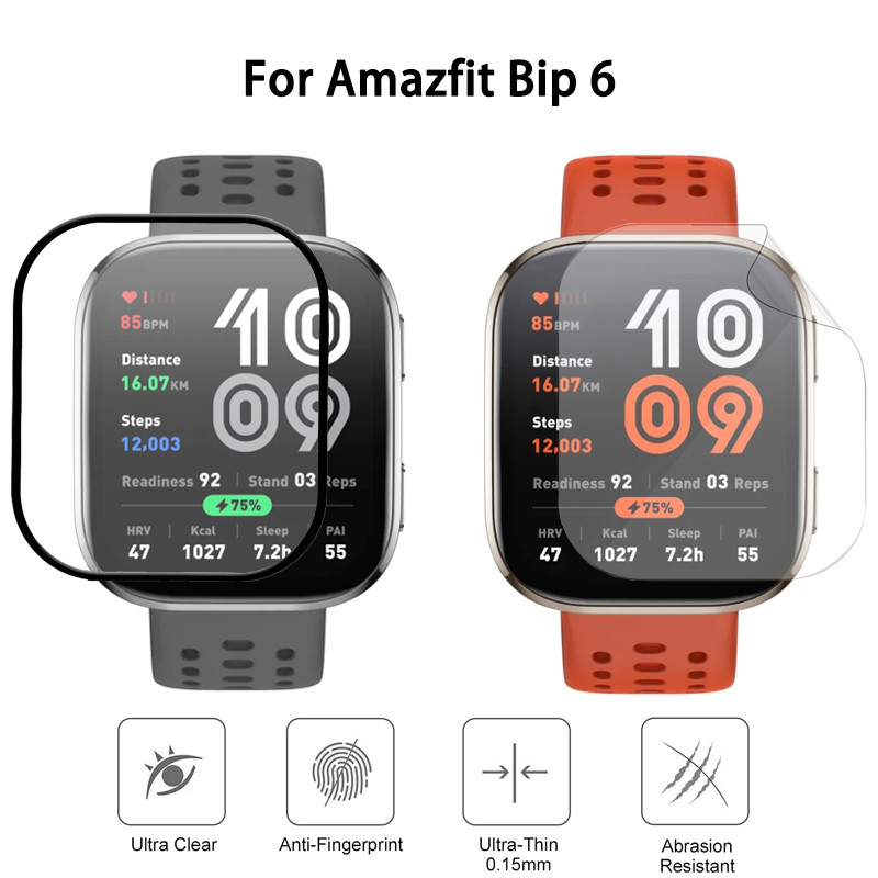 ฟิล์มกันรอยหน้าจอ Hydrogel PMMA HD TPU ป้องกันรอยขีดข่วนสําหรับ Huami Amazfit Bip 6