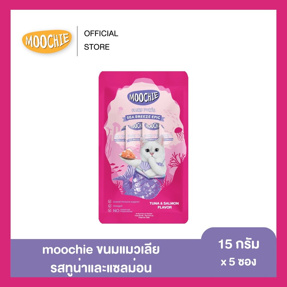 5ซอง Moochie Fairy Purée มูชี่ ขนมแมวเลีย เนื้อครีมมี่ 15g รูปที่ 6