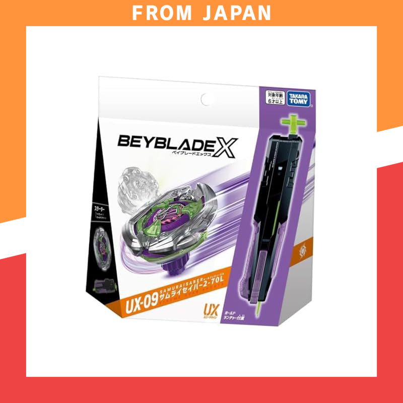 UX-9 Starter Samurai Saber 2-70L Metal