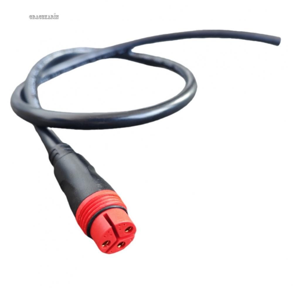 30 ซม.สายมอเตอร์สําหรับ BAFANG H550 สําหรับ G063 G062 750W 1000W มอเตอร์