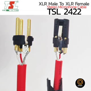 👍[เกรด PA] สาย XLR สายไมค์ สเตอริโอ TSL 2422 24AWG Stereo Microphone Cable สายสัญญาณเสียง XLR Male To XLR Female Cable