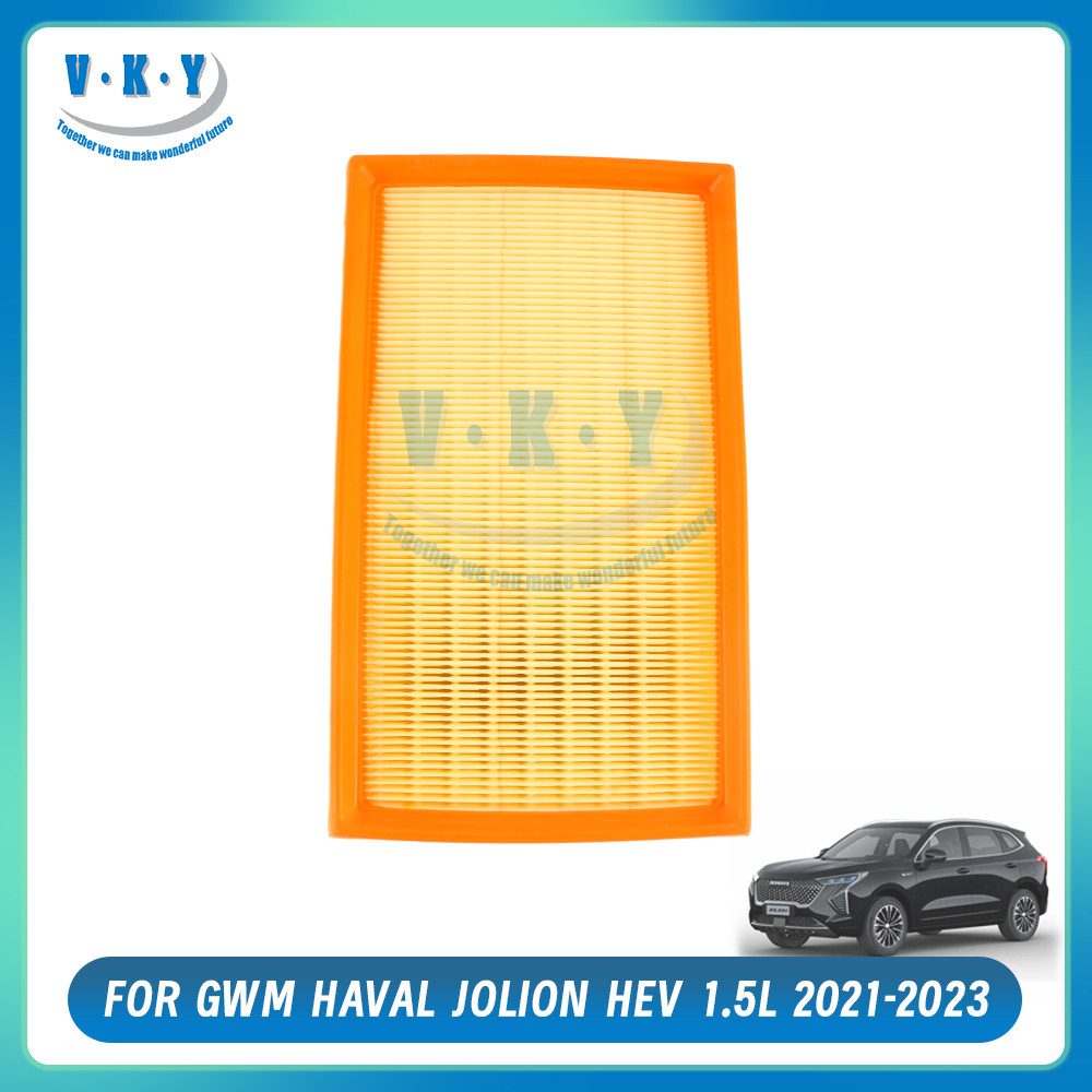 กรองอากาศ GWM HAVAL JOLION ฮาวาล โจไลอ้อน HEV 2021-2023 Engine Air Filter ไส้กรองอากาศ กรองแอร์พรีเมี่ยม 1109104XGW02A