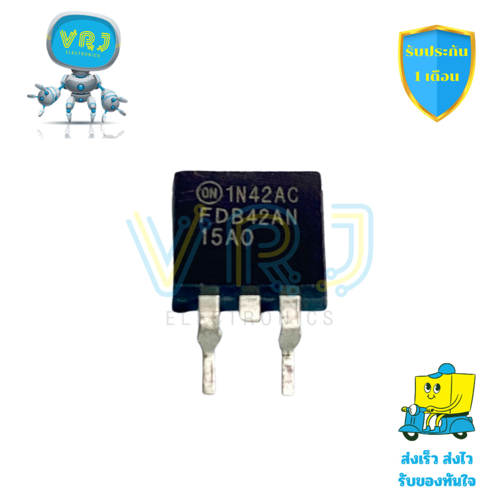 MOSFET FDB42N15AN แท้ 35A 150V ขา TO-220 เหมาะกับงานภาคจ่ายไฟและอุปกรณ์อุตสาหกรรม