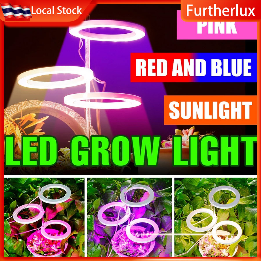 ไฟปลูกผัก หลอดไฟปลูกต้นไม้ Angel Ring ไฟปลูกพืช ไลทอป แคคตัส ไฟเลี้ยงต้นไม้ LED Grow light
