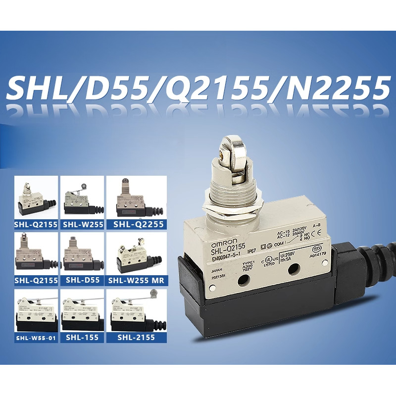 OMRON สวิตช์จํากัดความใกล้ชิด SHL-Q2255-Q2155-W55-W155-W255-W2155-Q55-D55