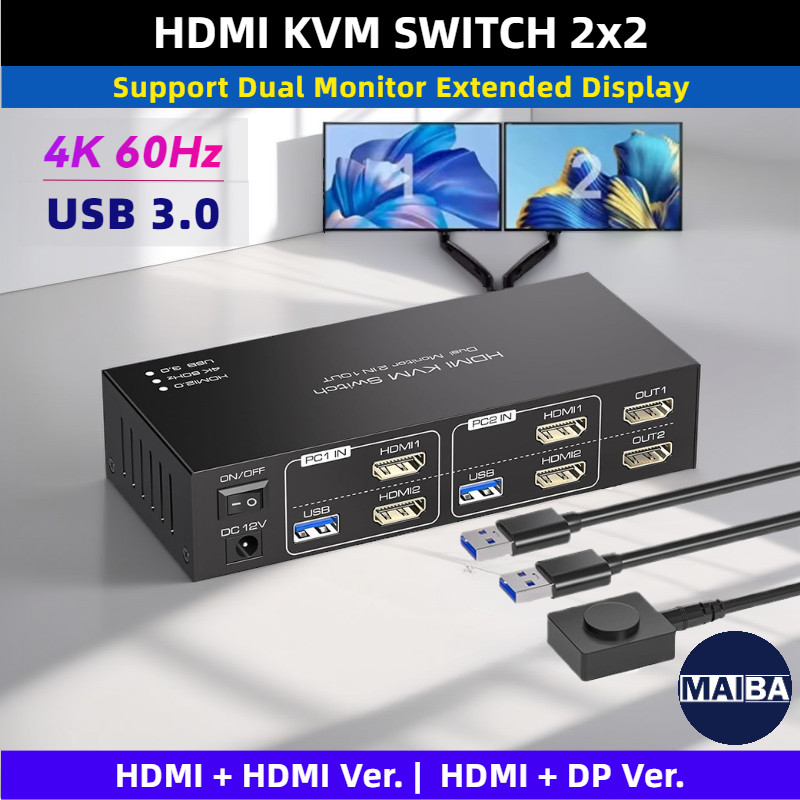 4K 60Hz HDMI DP KVM Switch 2x2 | dual Monitor EXTENDED Display Switcher | 2-pc การควบคุมที่ใช้ร่วมกัน